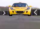 Lotus: Lotus-Sport-Exige-240R