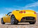 Lotus: Lotus-Elise-111S