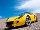 Lotus: Lotus-Elise-111S