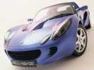 Lotus: Lotus-Elise