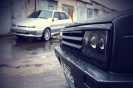 Lada: Underground project