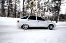 Lada: ВАЗ 2112